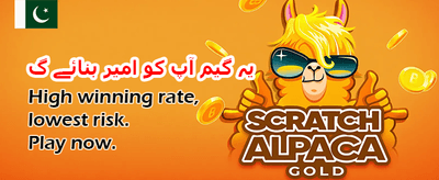 777ad گیم ڈاؤن لوڈ انٹرفیس