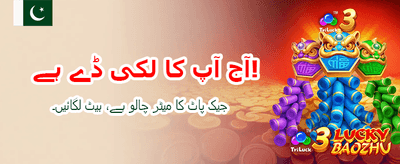 ابھی 777ad گیم ڈاؤن لوڈ کریں
