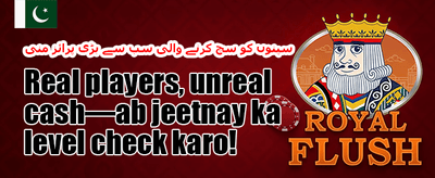 ویلکم جیک پاٹ بنڈل